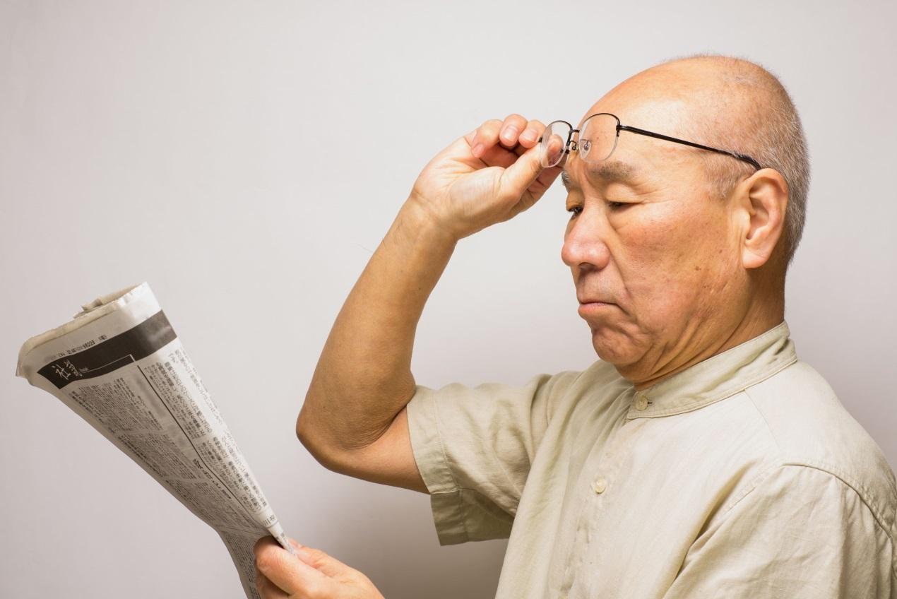 老花眼盯上80后！當(dāng)老花遇上中年危機(jī)，你還敢忽視嗎？
