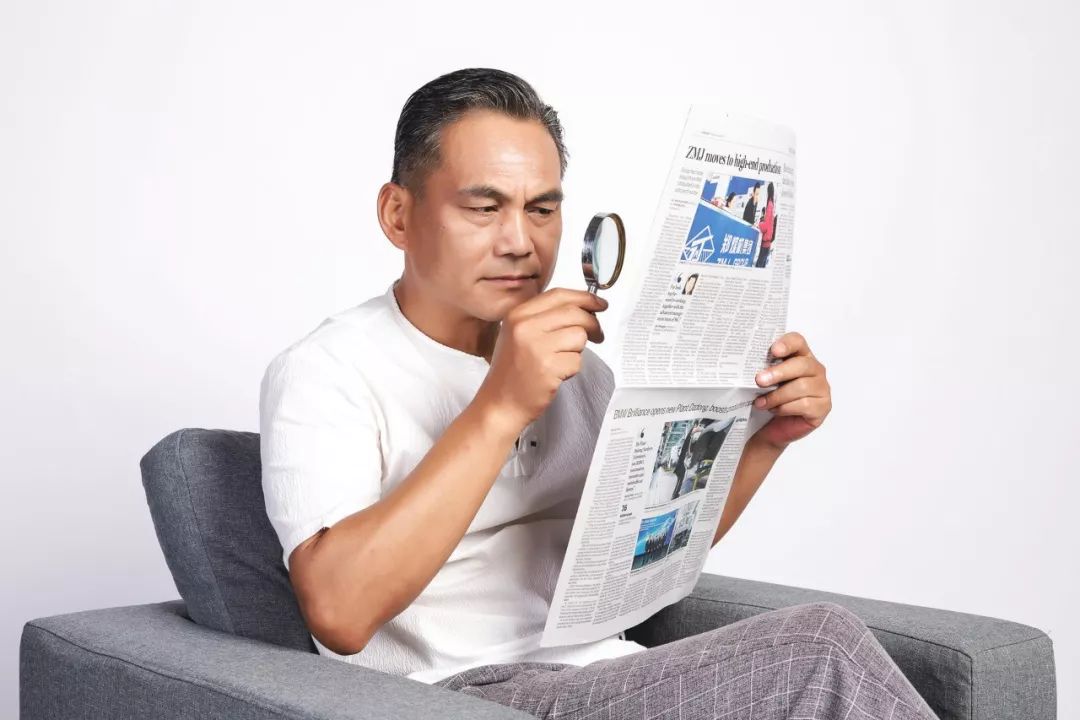 老花眼盯上80后！當(dāng)老花遇上中年危機，你還敢忽視嗎？