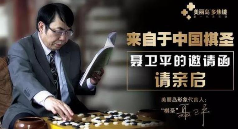 老花鏡有度數(shù)嗎？