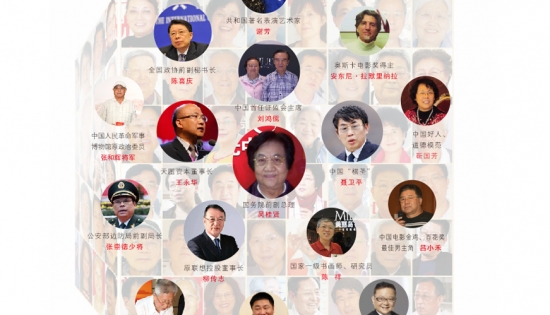 美麗島多焦鏡：廣受贊譽的會員服務(wù)，提升行業(yè)服務(wù)能力二十年